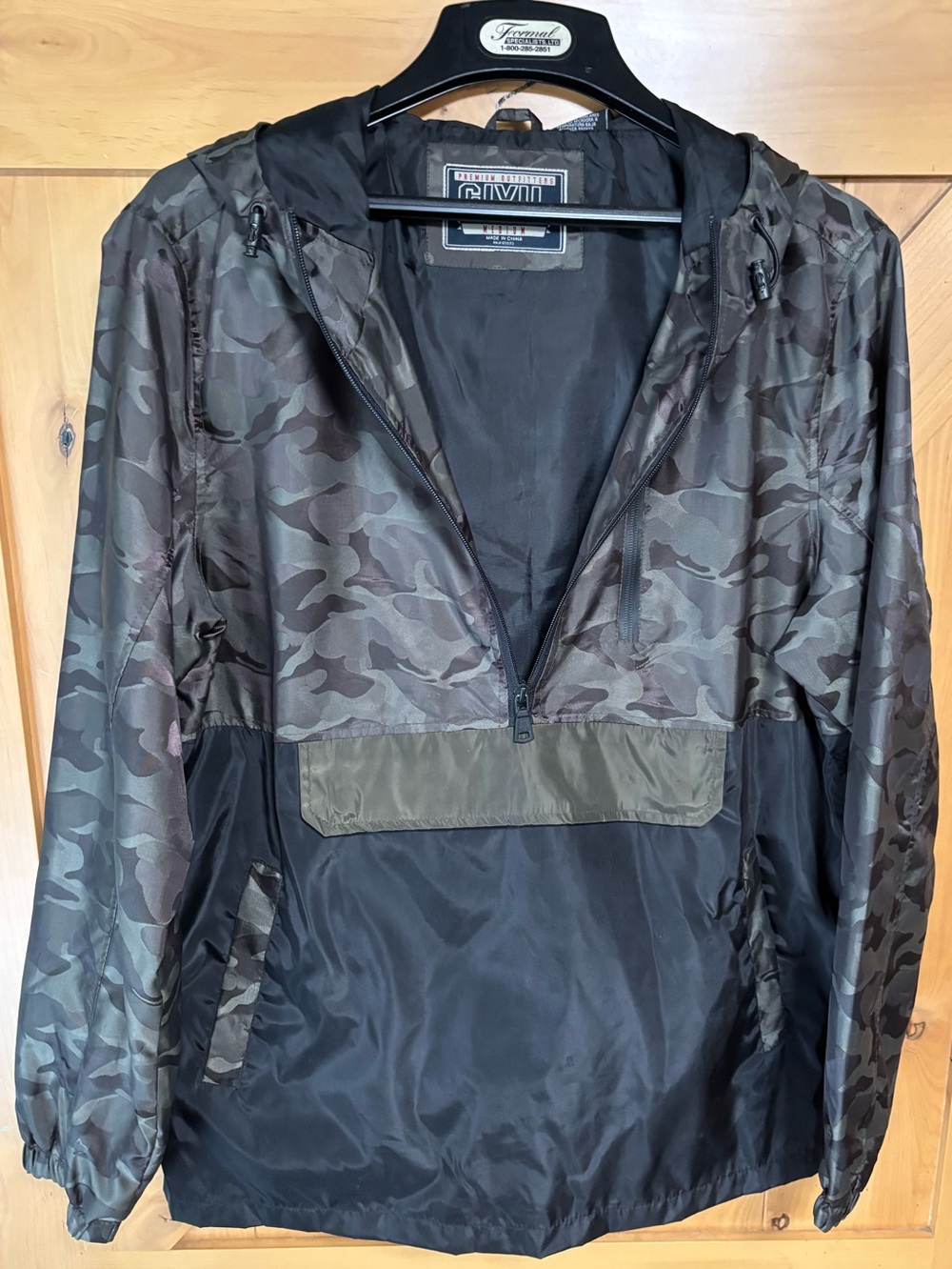 Civil Sektor Camouflage Pullover Windbreaker With Hood